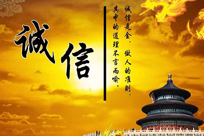 跨境个人贷款给境内企业是否合规？